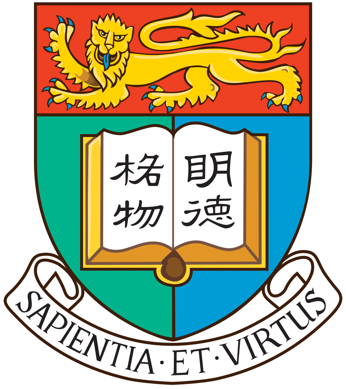 University of Hong Kong